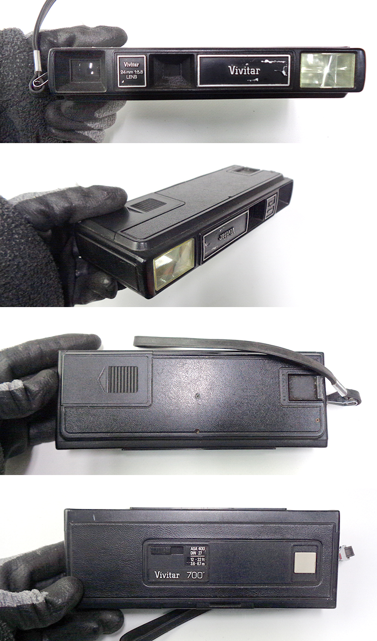 vivitar 700 camera