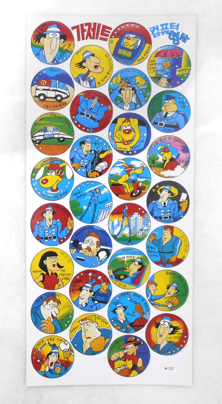 6080 추억상회에 오신 것을 환영합니다!